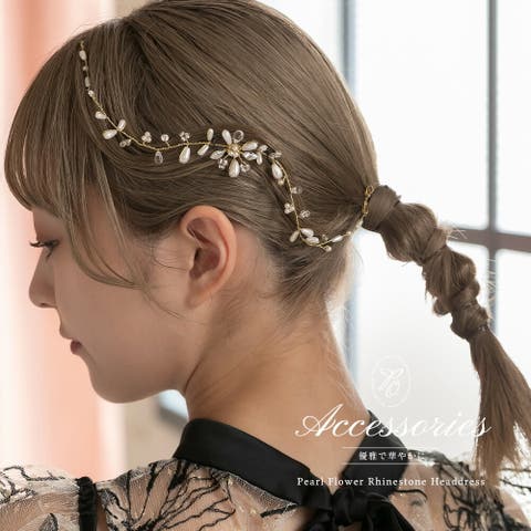 epicday（エピックデイ） | パール フラワー ラインストーン ヘッドドレス ビジュー キラキラ ヘアクセサリー 髪飾り クリスタル ストーン ヘッドアクセ ヘアアレンジ ブライダル フォーマル シルバー ゴールド 結婚式 パーティー 発表会