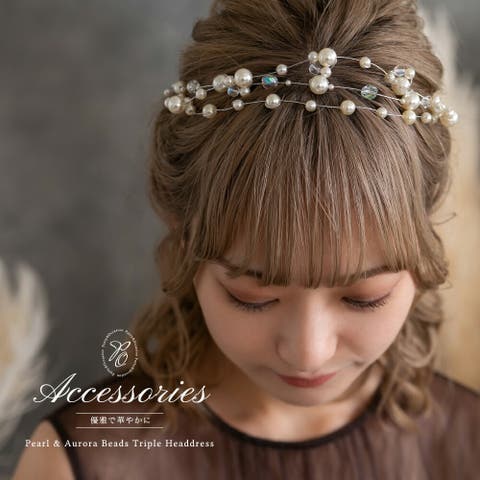 epicday（エピックデイ） | パール オーロラ クリアビーズ 3連 ヘッドドレス ヘアアクセサリー ヘッドアクセ 結婚式 お呼ばれ 発表会 食事会 ブライダル セレモニー パーティー シンプル ヘアアクセ ヘアアレンジ ヘアピン