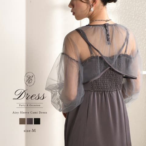春 新品 L レディース セットアップ ワンピース ドレス 結婚式 お呼ばれ 楽天市場】【20%OFFクーポン対象商品】【4WAY】パーティードレス