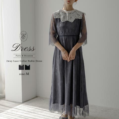 パーティードレス 結婚式 ワンピース[品番：GRVW0000820