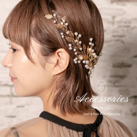 epicday（エピックデイ） | リーフ＆ピュアパールヘッドドレス パール リーフ ヘアアクセサリー 結婚式 パーティー お呼ばれ 2次会 謝恩会 披露宴 同窓会 女子会 成人式 参観日 発表会 卒業式 卒園式 入学式 お祝い 内祝い 食事会 七五三 上品