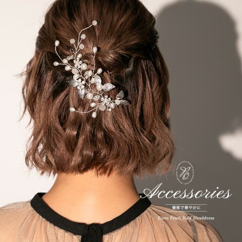 epicday（エピックデイ） | フィオーレパールハーフヘッドドレス パール フラワー リーフ ヘアアクセサリー ヘッドドレス 結婚式 パーティー お呼ばれ セレモニー 2次会 謝恩会 成人式 発表会 卒業式 入学式 卒園式 七五三