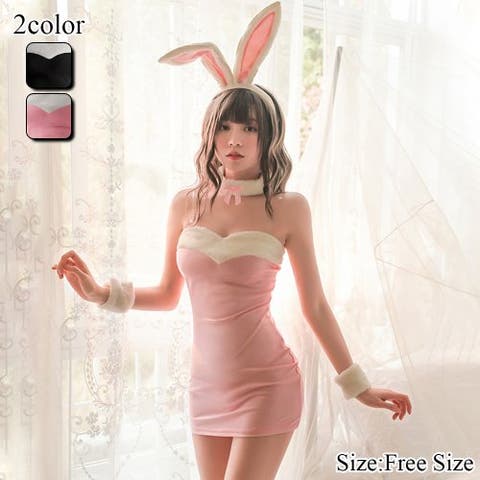 GRAXIA（グラシア） | キュートな萌えアイテムが満載のバニーガール風コスプレ(セクシーコスプレ)