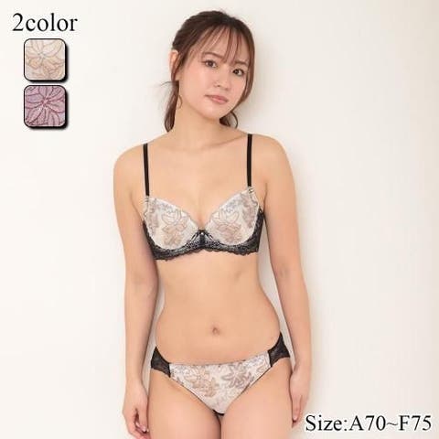 GRAXIA（グラシア） | ナチュラルに美しくバストメイクするブラ・ショーツセット（ブラセット）