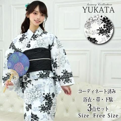GRAXIA（グラシア） | 白地に黒の梅の花が優雅に配置されたモノクローム浴衣3点セット(YUKATA)