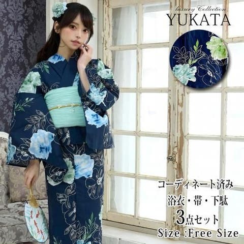 涼し気な流水に揺れるコスモス浴衣3点セット(YUKATA)[品番