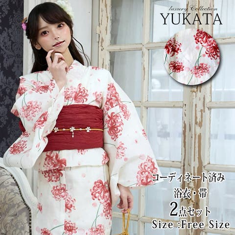 GRAXIA（グラシア） | 生成りに赤く淡い彼岸花が描かれた浴衣2点セット(YUKATA)