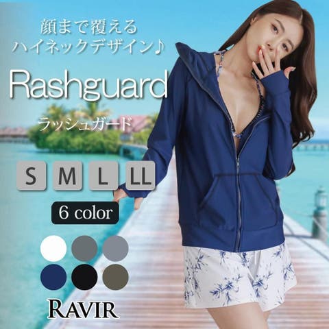 水着 - ファッション通販SHOPLIST（ショップリスト）