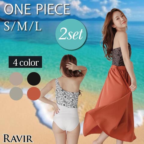モノキニ （レディース） - ファッション通販SHOPLIST（ショップ