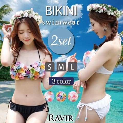 GRAXIA(グラシア) | フラワーガーデンバンドゥビキニ2点セット(水着・ビキニ)