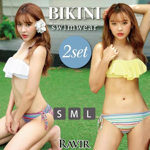 水着 （レディース） - ファッション通販SHOPLIST（ショップリスト）