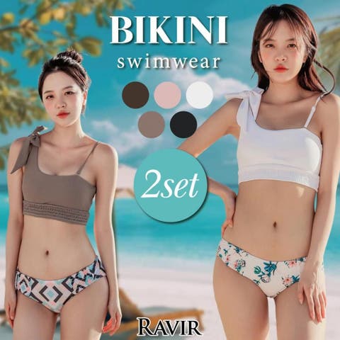 GRAXIA(グラシア) | 無地ショルダーリボンブラ×サイドシャーリングパンツビキニ2点セット(水着・ビキニ)