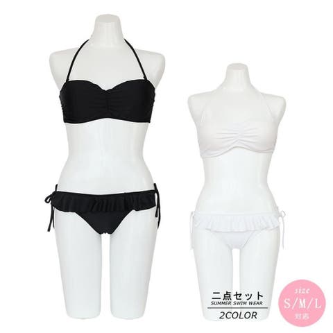 GRAXIA（グラシア） | ワイヤー入りバンドゥビキニ2点セット(水着・ビキニ)