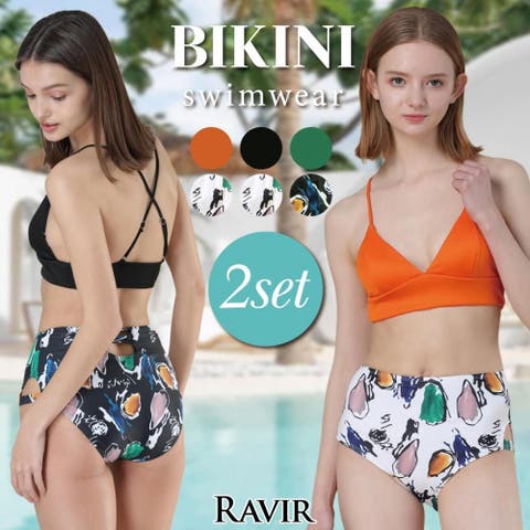 ビキニパンツ （レディース） - ファッション通販SHOPLIST