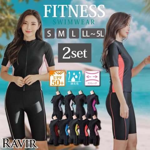GRAXIA（グラシア） | ほっそりシルエット半袖セパレート2点セットFitnessフィットネス運動系水着(水着・フィットネス)