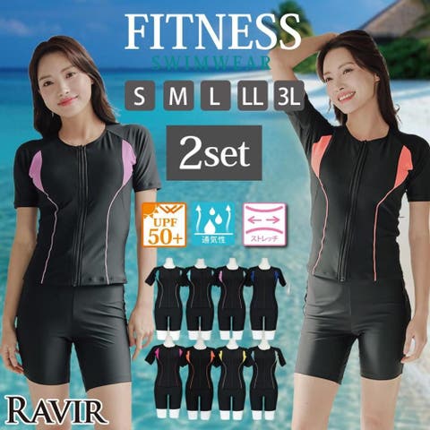 GRAXIA(グラシア) | スイムキャップ付きスリムライン半袖3点セットFitnessフィットネス運動系水着 (水着・フィットネス)