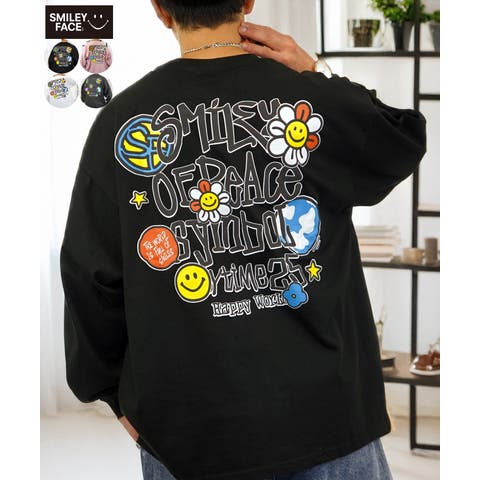 GROOVY STORE | GRVK0003129