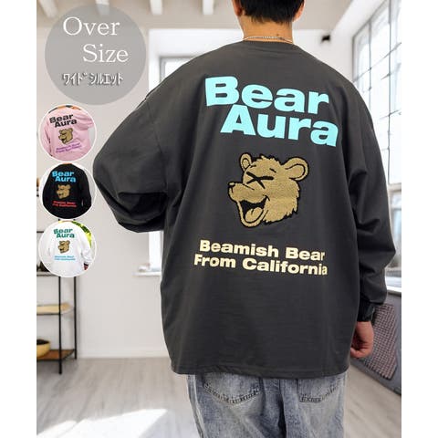 GROOVY STORE | GRVK0003135