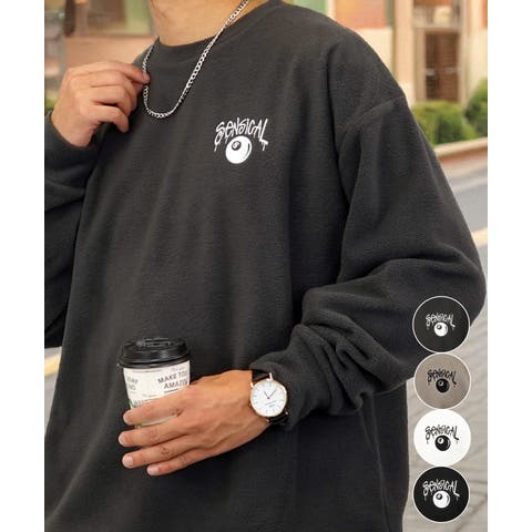 GROOVY STORE | GRVK0003297