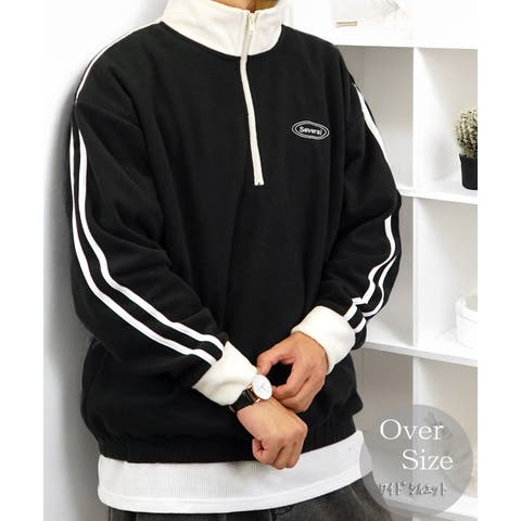 GROOVY STORE | GRVK0003117