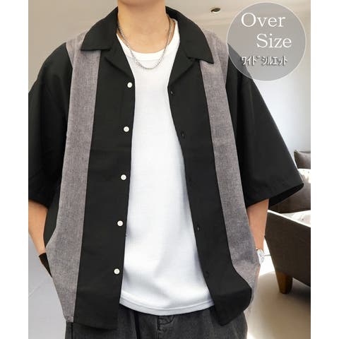 GROOVY STORE | GRVK0003279