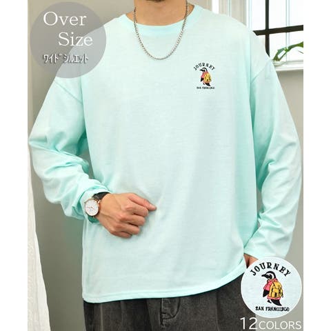 GROOVY STORE | GRVK0003192