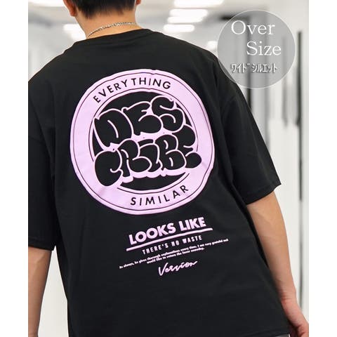 GROOVY STORE | GRVK0003257