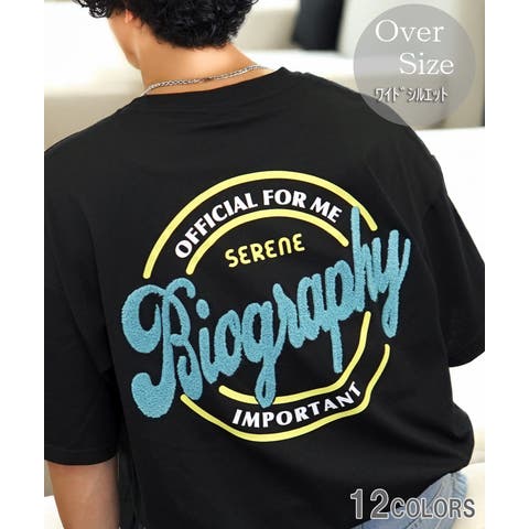GROOVY STORE | GRVK0003273