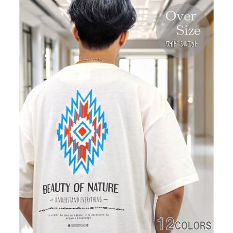 GROOVY STORE | GRVK0003273