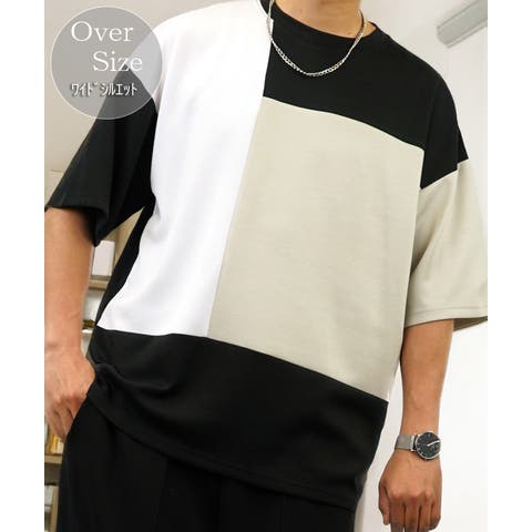 GROOVY STORE | GRVK0003280