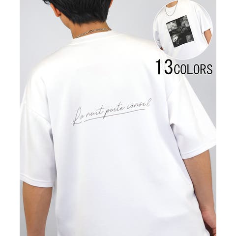 GROOVY STORE | GRVK0003282