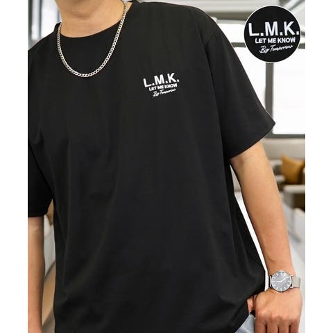 GROOVY STORE | GRVK0003287