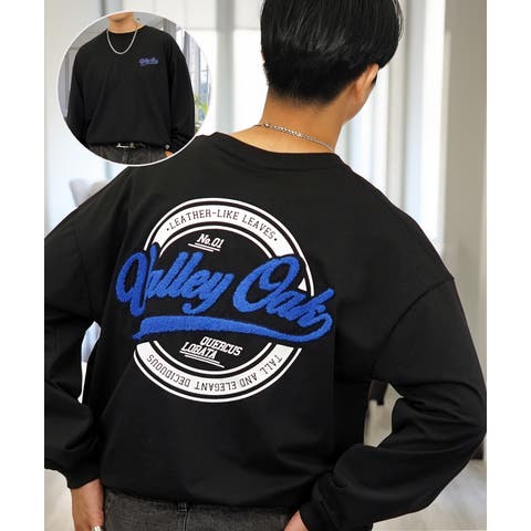 GROOVY STORE | GRVK0003324