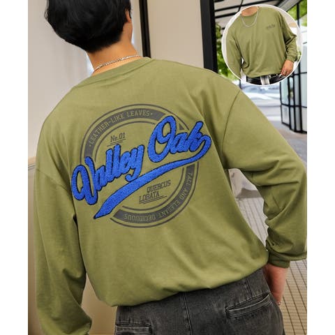 GROOVY STORE | GRVK0003324