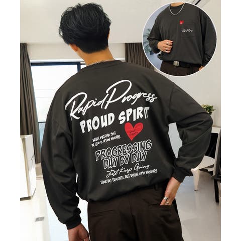 GROOVY STORE | GRVK0003319