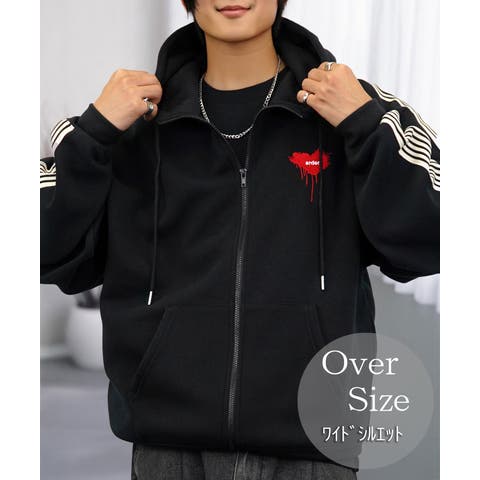 GROOVY STORE | GRVK0003336