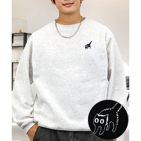 GROOVY STORE | GRVK0003359