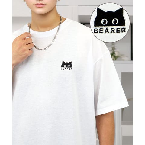 GROOVY STORE | GRVK0003406