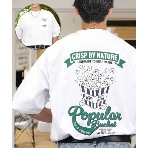 GROOVY STORE | GRVK0003394