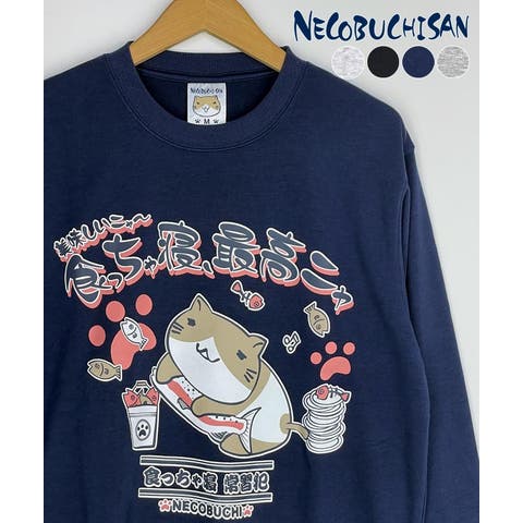 GROOVY STORE | GRVK0002896