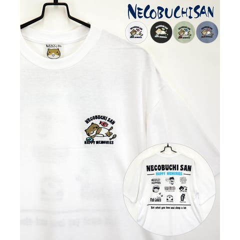 GROOVY STORE | GRVK0003014