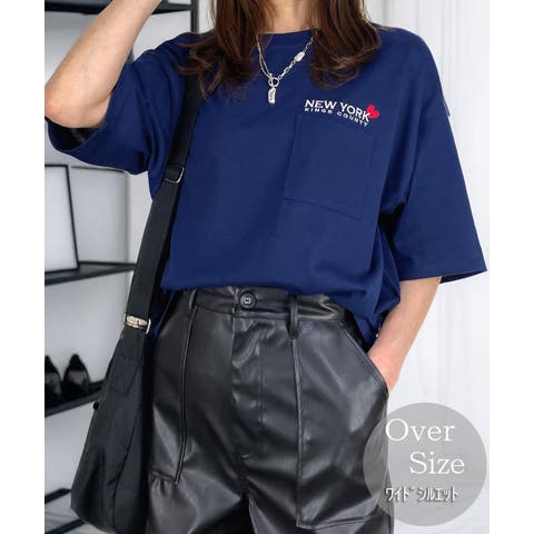 GROOVY STORE | GRVK0003215