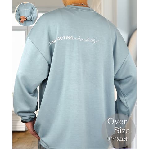 GROOVY STORE | GRVK0003072