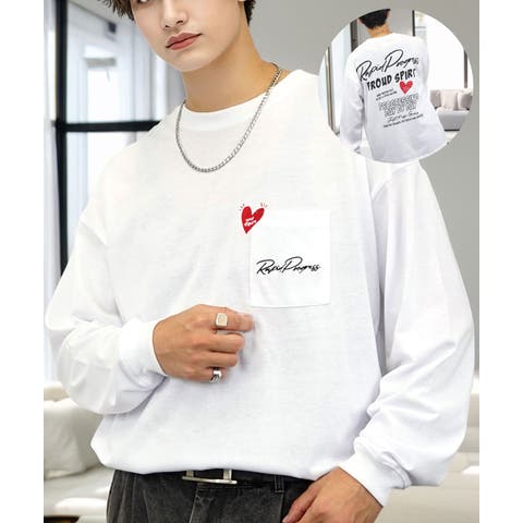 GROOVY STORE | GRVK0003319