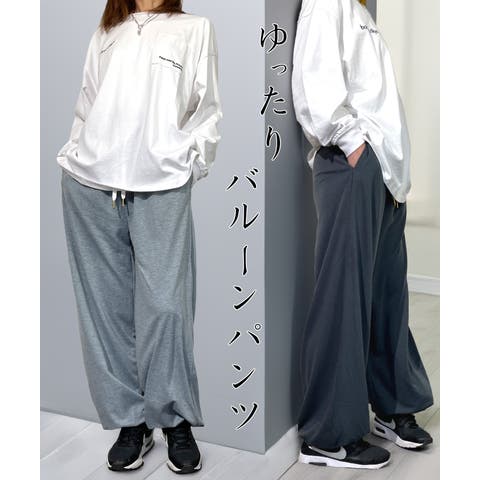GROOVY STORE | GRVK0003241