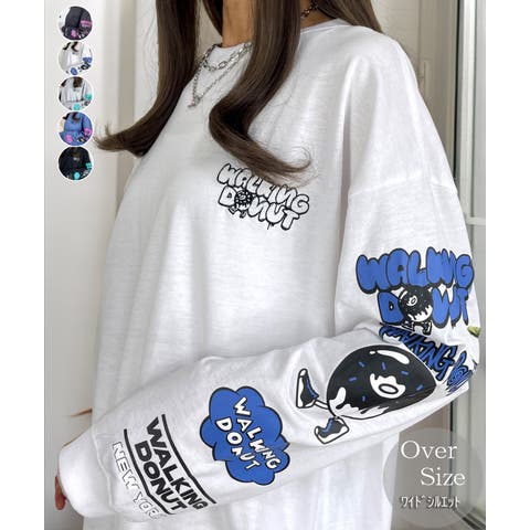 GROOVY STORE | GRVK0002754