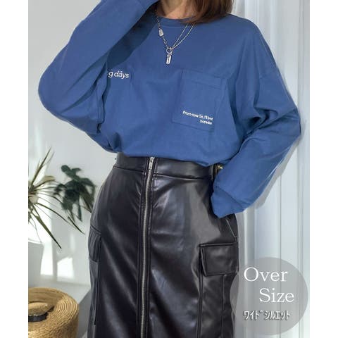 GROOVY STORE | GRVK0003140