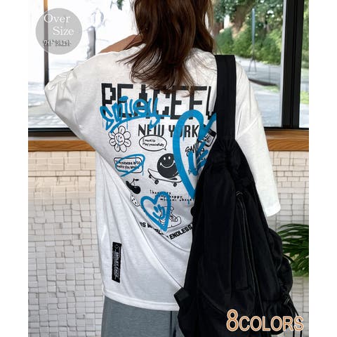 GROOVY STORE | GRVK0003256