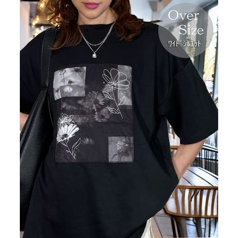 GROOVY STORE（グルービーストア） | 【ワイド】肌触り◎ ストレッチ Tシャツ半袖 ストリート 接触冷感  冷感 # ロゴ T