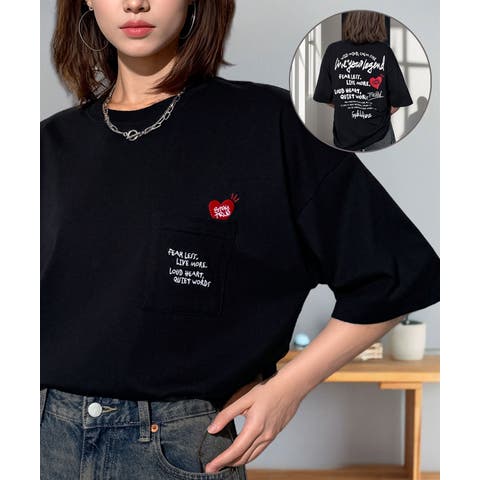 GROOVY STORE | GRVK0002931